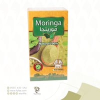 مشروب المورينجا 30 كيس (وادي النحل)