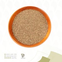 بذر الكرفس - 50 جرام