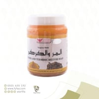 صابونية المر والكركم كويت شوب