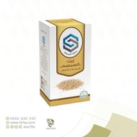 زيت السمسم صفا المروج 125 مل