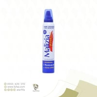 رغوة ماليزيا لتثبيت الشعر 200ج