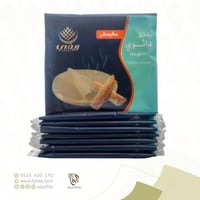 رقائق دائري شاورما ريفي مقرمش