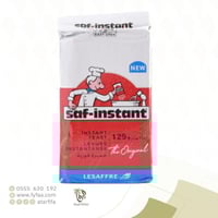 خميرة فورية 125 جرام