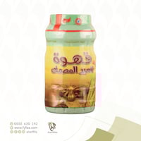 قهوة شعير المصمك 500 جرام