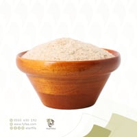 اسبغول 50 جرام