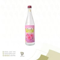 ماء الورد الجسر 565 مل