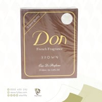 عطر دون فرنسي بني 100 مل
