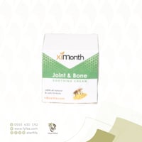 كريم سم النحل مهدى للمفاصل و العظام 30 جرام