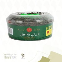 شاي اخضر ابو شيبة علبة 150جرام