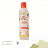 شامبو مغذي لشعر الاطفال خالي من الدموع من كانتو 23...