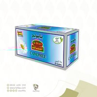 شاي بابونج الضيافة 25 كيس