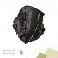 صبر حضرمي - 50 جرام