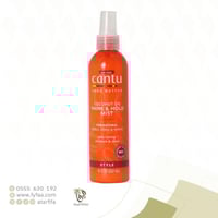 بخاخ زبدة الشيا وجوز الهند للمعان الشعر من كانتو 2...