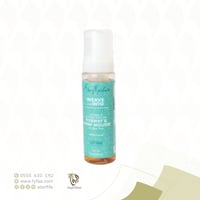 زيت شيا مويستشر لتصفيف الشعر بزيت شجرة الشاي وزيت...