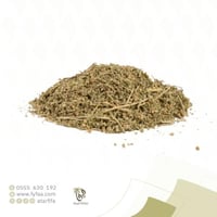 شيح بلدي - 50 جرام