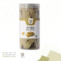 ورق غار فيفا 44 جرام