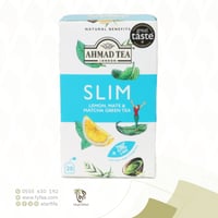 شاي احمد سليم بالنعناع والليمون 20 كيس