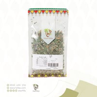 بذور الراحة