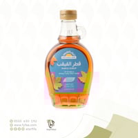 قطر القيقب عضوي خالي الجلوتين 250 مل (ارض الطبيعة)