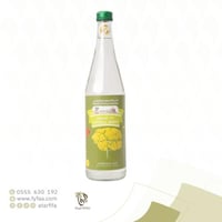 ماء القيصوم الجسر 565 مل 1+1 مجاني