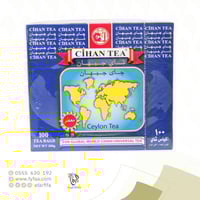 شاي جيهان معطر 100 كيس