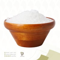 ملح انجليزي بالكيلو