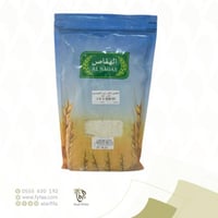 خليط خالي من الجيلوتين الهقاص 1 كيلو