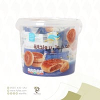 معمول بر ونخالة 500 جرام (بنتي)