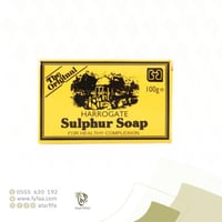 صابون الكبريت انجليزي 100 جرام