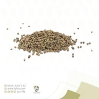 بذر البامية - 50 جرام