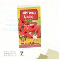 مشروب الكركدية 30 كيس (وادي النحل)