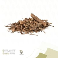 مذره مخزنيه عشبة ناردين ساق 50جرام