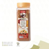بهارات الغربي الشوربة 300 جرام