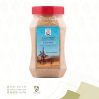 قهوة سعد 450 جرام