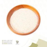 عود الحلبة ناعم - 50 جرام