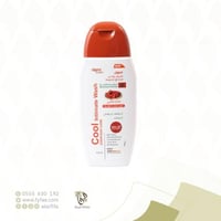 غسول كوول اليومي للمناطق الحميمة بالعكر الفاسي