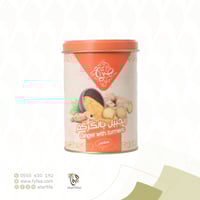 صرة زنجبيل بالكركم مطحون 285 جرام