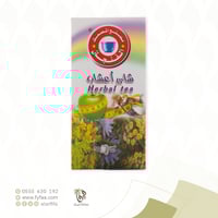شاي اعشاب المصمك 30 كيس