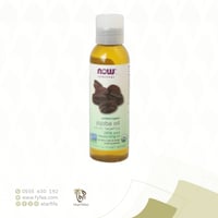 زيت جوجوبا العضوي ناو 118 مل