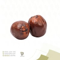 دوم - 100 جرام