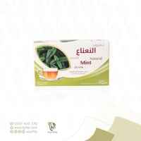 مشروب النعناع 24كيس (فيولا)