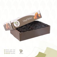 تمر عجوة المدينة باكت فيفا 1كيلو