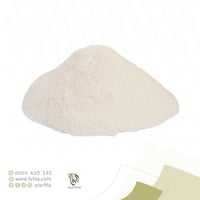 ملح ناعم - 50 جرام