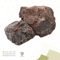 ملح اسود - 50 جرام