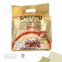 كافينو كابتشينو داكنة 1*4 20 كيس