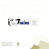 كريم عصار اكينو 50 جرام