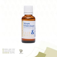 سيروم تفتيح فير اند وايت 30مل