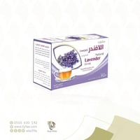 مشروب اللافندر فيولا