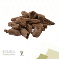 عود الصليب هندي - 50 جرام