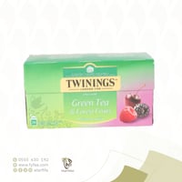 شاي تويننجز اخضر فواكة 25 كيس